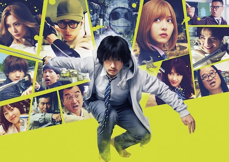 映画「アンダーニンジャ」メインビジュアル  (c)花沢健吾／講談社　(c)2025「アンダーニンジャ」製作委員会