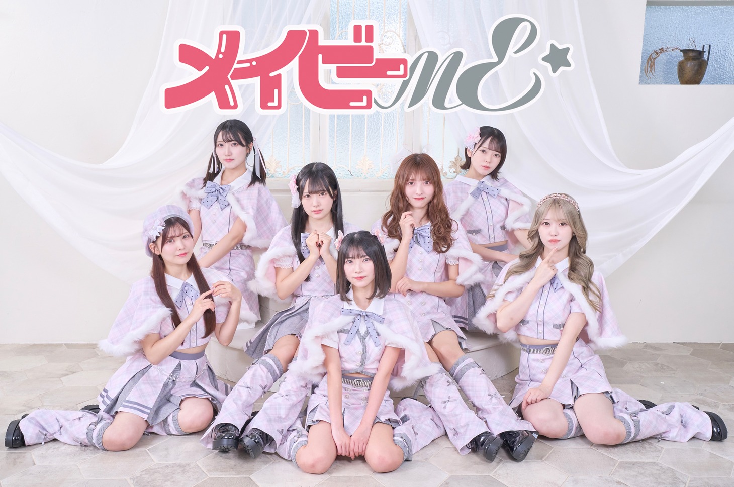 メイビーME