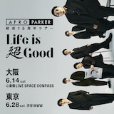 AFRO PARKER結成15周年ツアーの告知ビジュアル。
