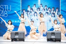 STU48「地平線を見ているか？」リリース記念イベントの様子。