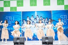 STU48「地平線を見ているか？」リリース記念イベントの様子。