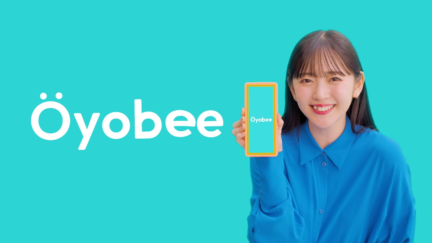 Web CM「オヨビーダンス」編より。