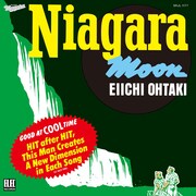 大滝詠一「NIAGARA MOON」ジャケット ©THE NIAGARA ENTERPRISES INC.