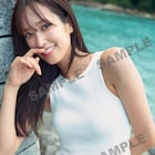 日向坂46佐々木久美が写真集発売を記念して生配信、未掲載カット使用のポスタープレゼント