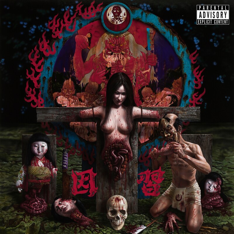 DEVILOOF「因習」配信ジャケット