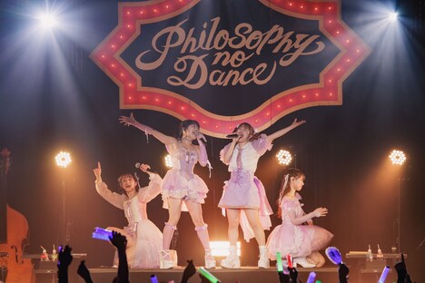 フィロソフィーのダンス「The Principal Show 2024-2025～Road to STAR～」ファイナル公演の様子。
