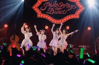 フィロソフィーのダンス「The Principal Show 2024-2025～Road to STAR～」ファイナル公演の様子。