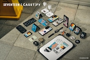 「SEVENTEEN | CASETiFY」コレクション