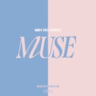 ME:I、デビュー2年目の成長した姿見せるニューシングル「MUSE」発表