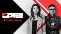 「MTV PUSH Presents FUTURE ICONS」キービジュアル