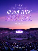 TWICE「TWICE 5TH WORLD TOUR 'READY TO BE' in JAPAN SPECIAL」初回限定盤