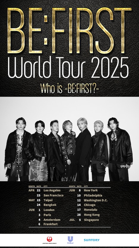 「BE:FIRST World Tour 2025 -Who is BE:FIRST?-」告知画像