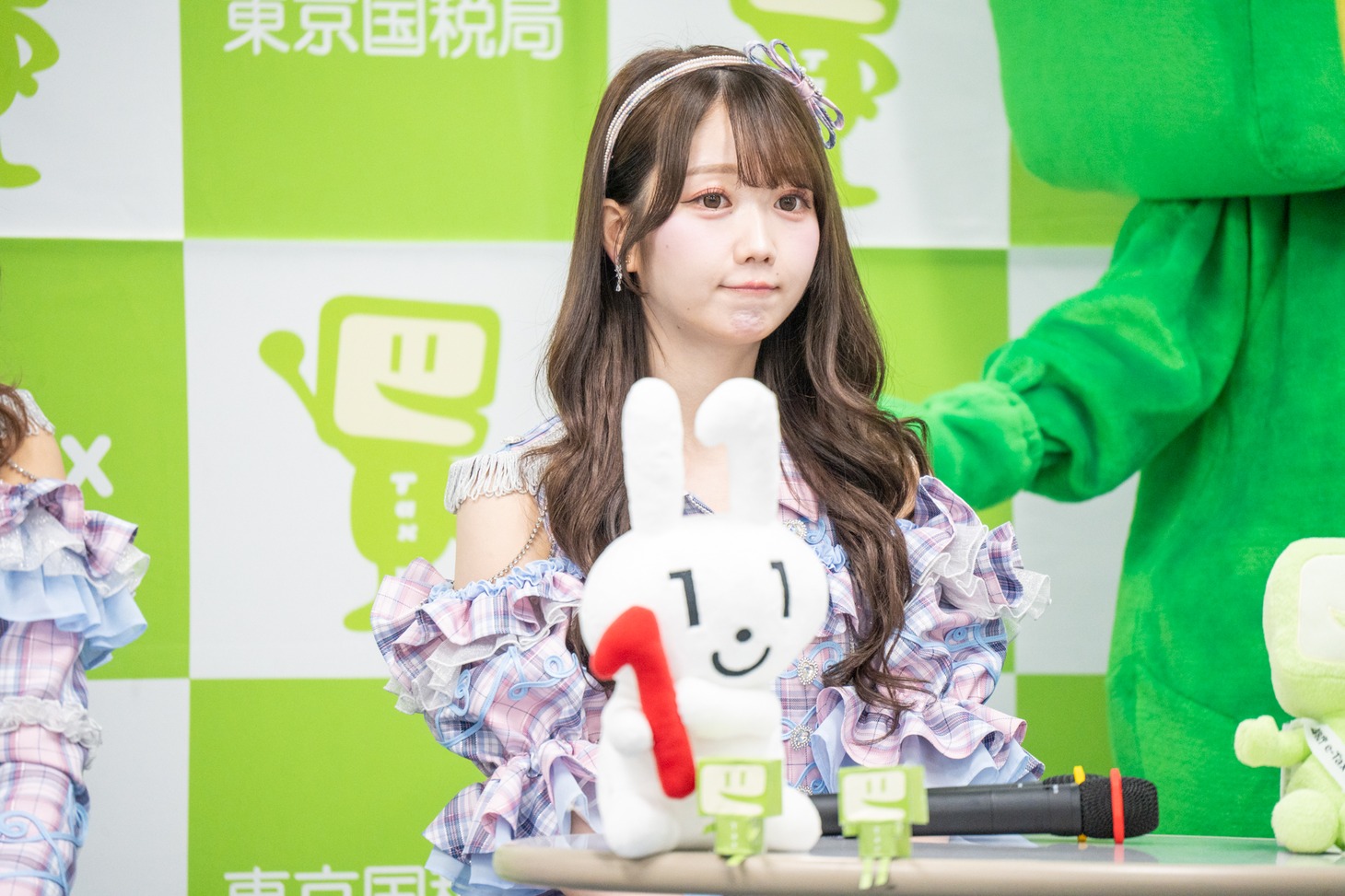 大谷映美里