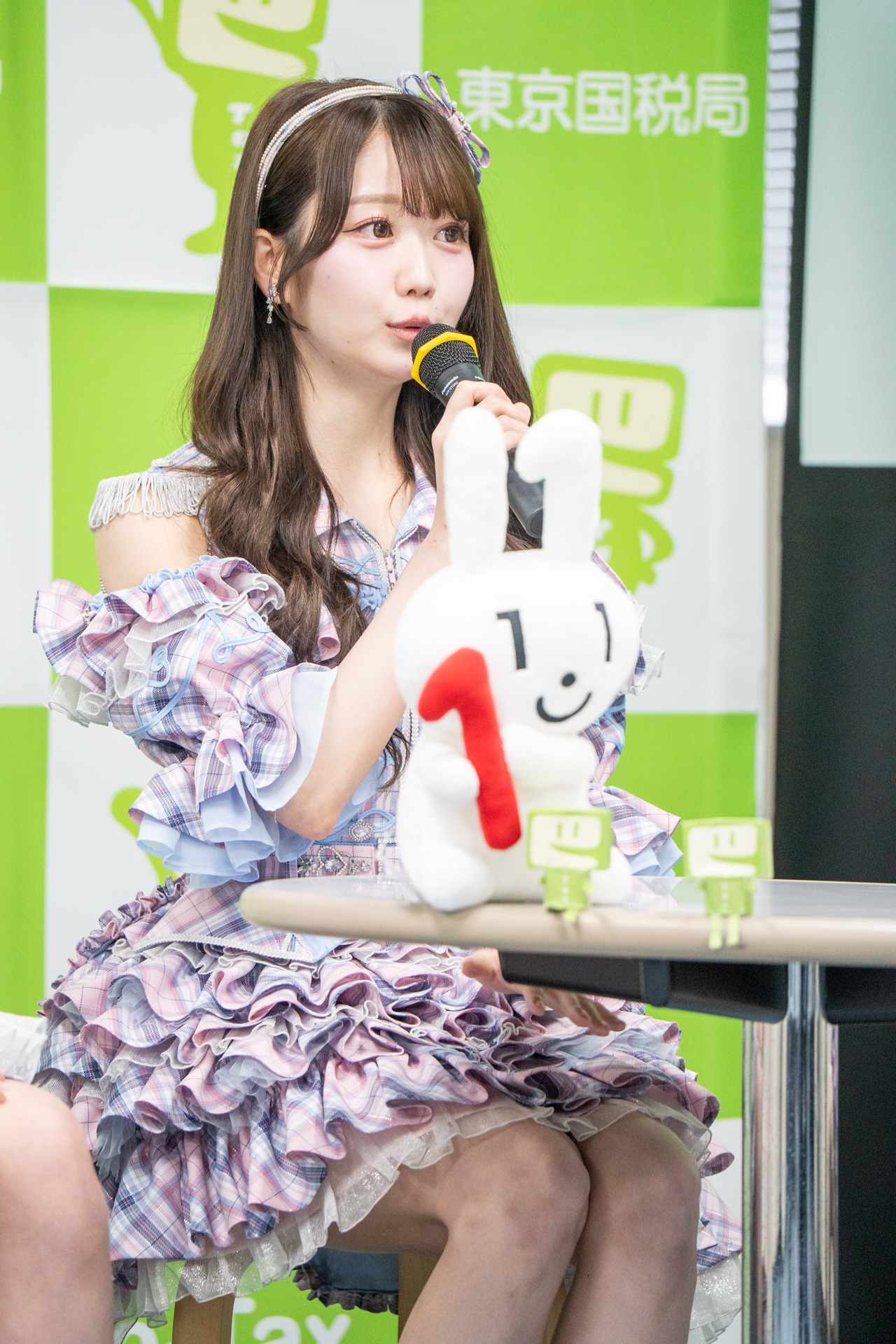 大谷映美里
