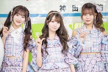 左から音嶋莉沙、大谷映美里、大場花菜。