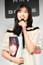 五百城茉央（乃木坂46）