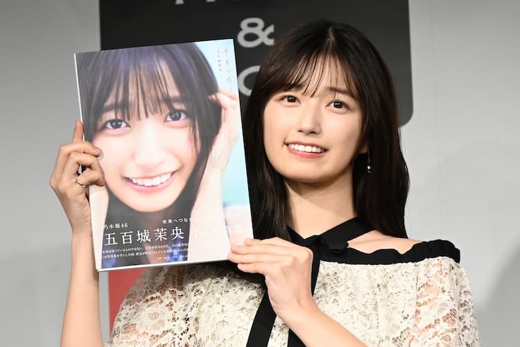 乃木フェス2025 弱々しかっ 五百城茉央