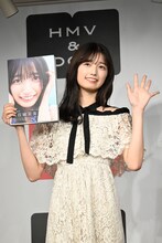 五百城茉央（乃木坂46）