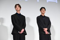 吉澤要人（原因は自分にある。）と木下暖日。