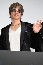 GACKT