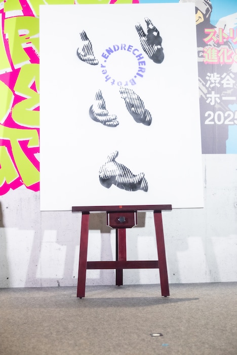 .ENDRECHERI.が参加したJIKKENRATの作品。