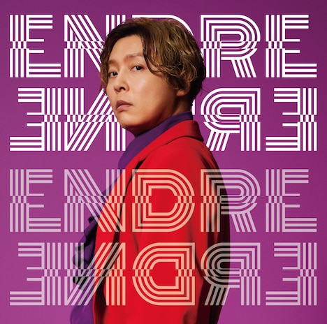 .ENDRECHERI.「END RE」初回盤Bジャケット