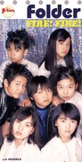 Folder「FIRE! FIRE!」ジャケット