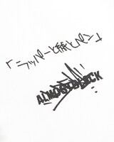 ALMOSTBLACK × KREVA ロゴ