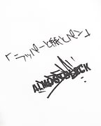 ALMOSTBLACK × KREVA ロゴ