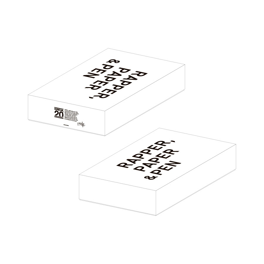 スタックペーパーボックス（税込み908円）