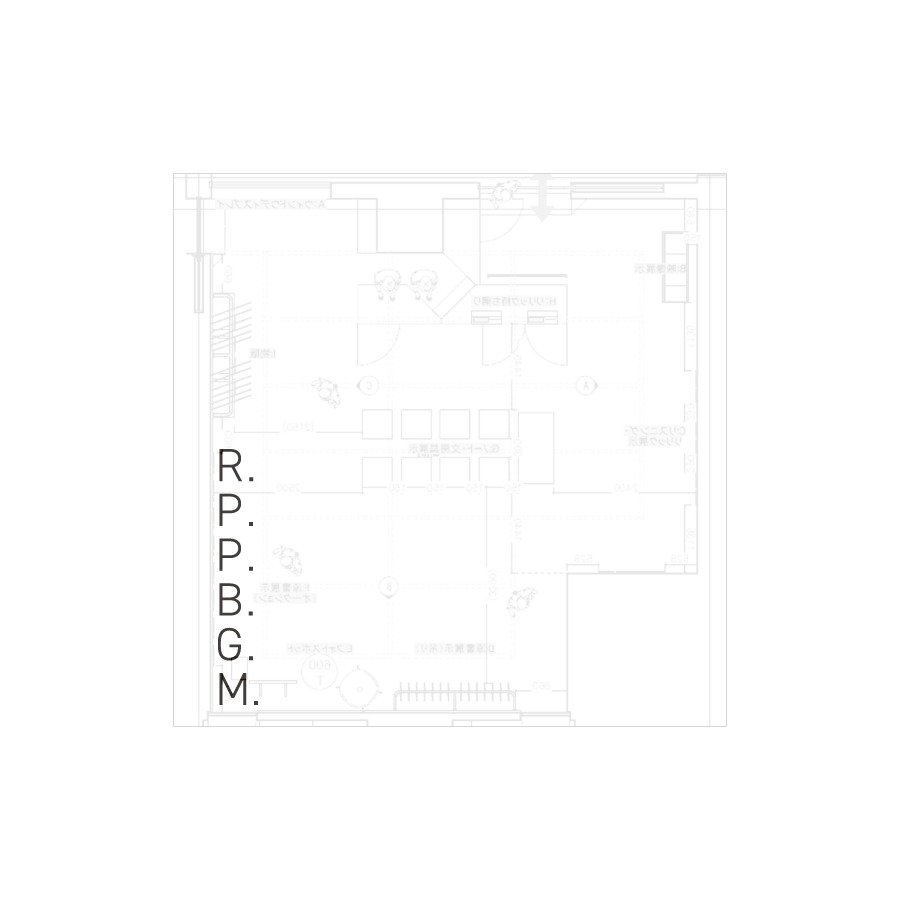 CD「R.P.P.B.G.M.」（税込み2200円）