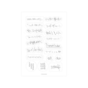 クリアステッカー(税込み1000円)