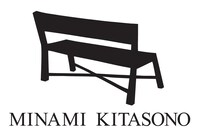 北園みなみのロゴ。