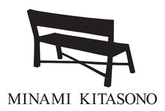 北園みなみ10年ぶりに新作リリース、自主レーベルから