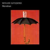 北園みなみ「Meridian」ジャケット