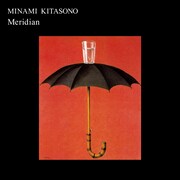 北園みなみ「Meridian」ジャケット