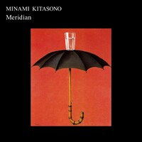 北園みなみ「Meridian」ジャケット