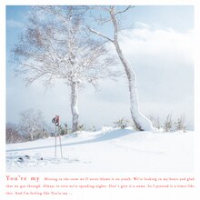 Pablo Haiku「you're my」配信ジャケット