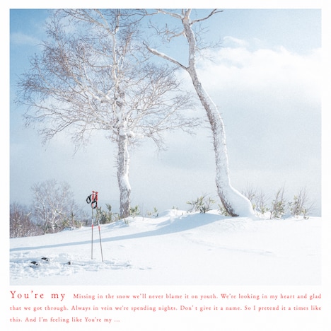 Pablo Haiku「you're my」配信ジャケット