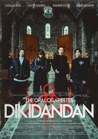 THE ORAL CIGARETTES「DIKIDANDAN」コンセプトビジュアル