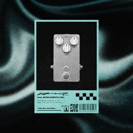 青山テルマ新曲にINI西洸人が参加、歌唱＆ラップ作詞担当