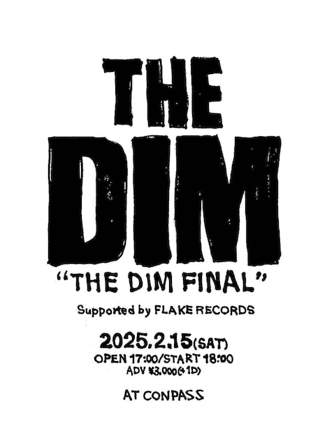「THE DIM FINAL」告知ビジュアル