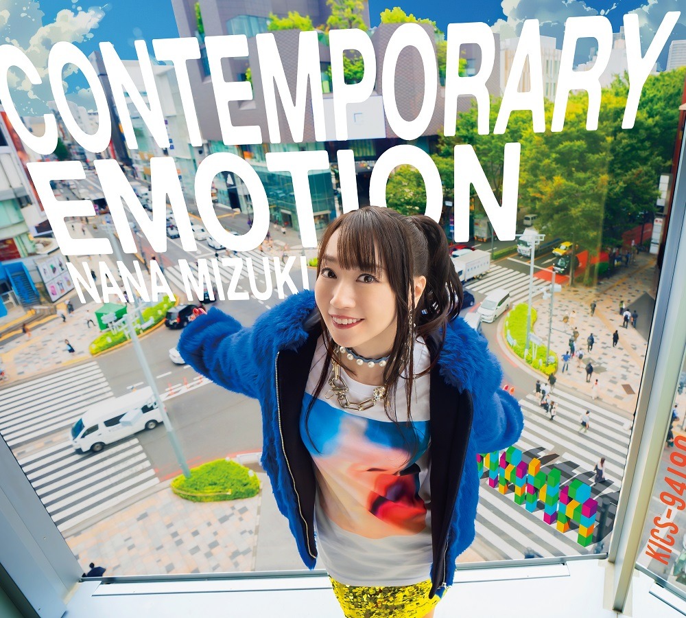 水樹奈々「CONTEMPORARY EMOTION」初回限定盤ジャケット