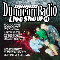 「muque Dungeon Radio Live Show #1」告知ビジュアル