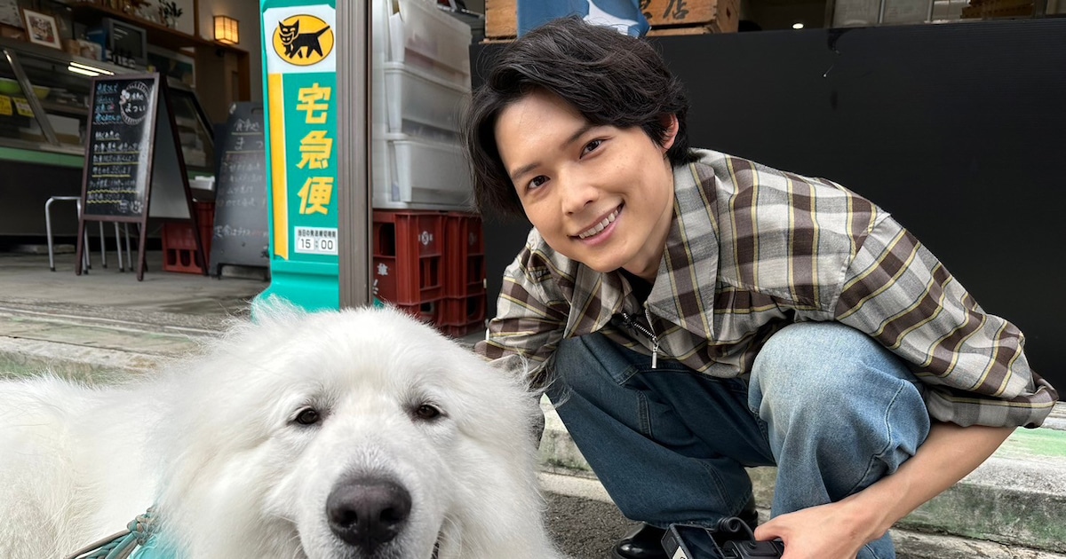SixTONES松村北斗、グレートピレニーズに翻弄されながら湯河原旅 