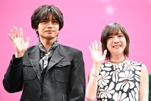 中島健人とmilet。