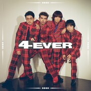 OKAMOTO'S「4EVER」通常盤ジャケット