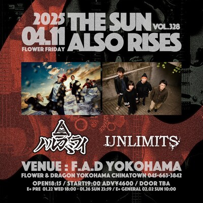 「F.A.D YOKOHAMA presents THE SUN ALSO RISES vol.328」告知ビジュアル