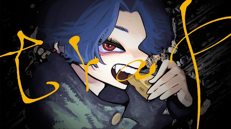TOOBOE×Chevon「トラップ」リリックビデオより。