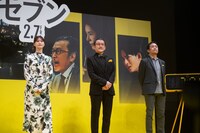 左から生見愛瑠、吉田鋼太郎、渡辺一貴監督。